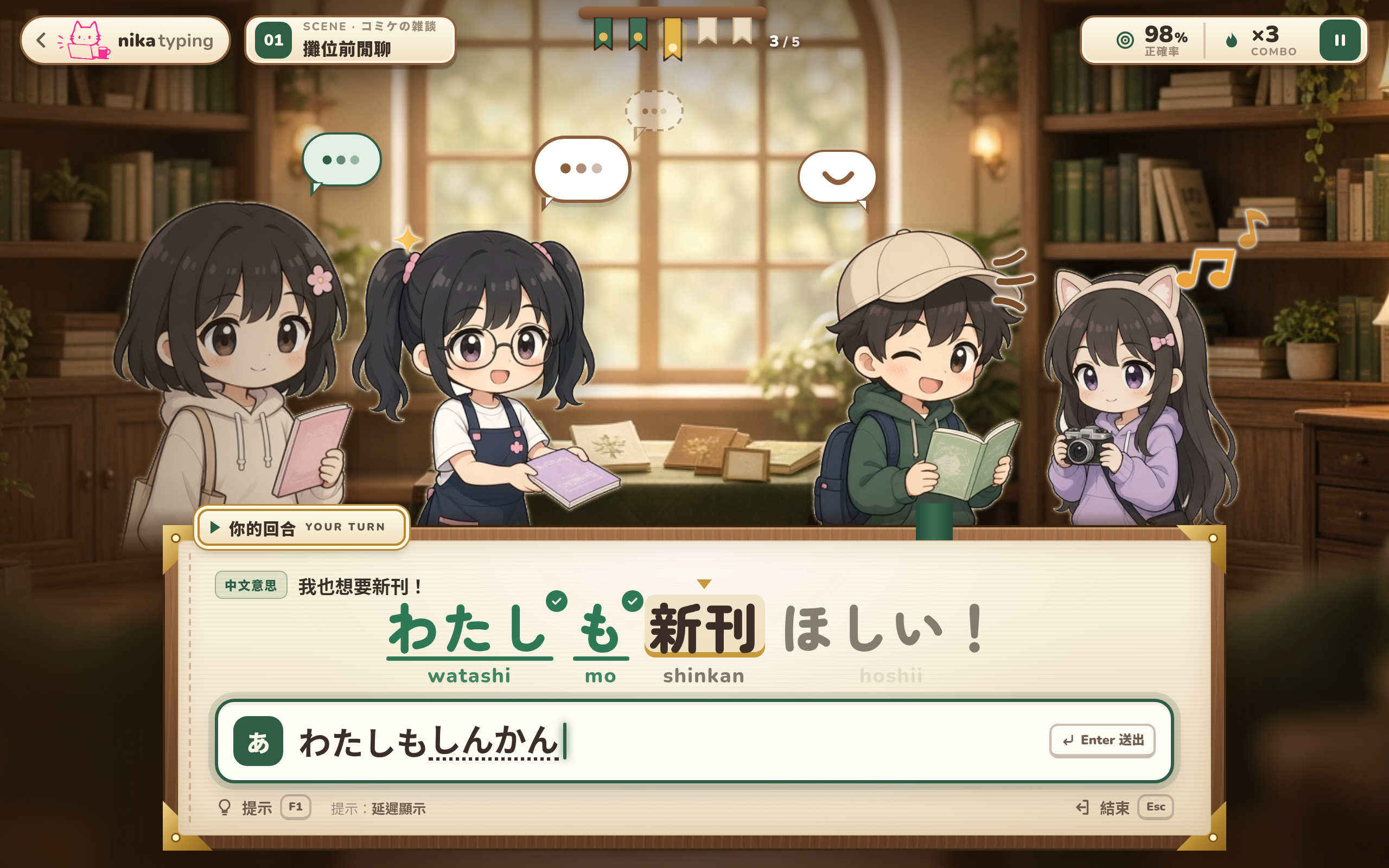 play-A-normal · desktop