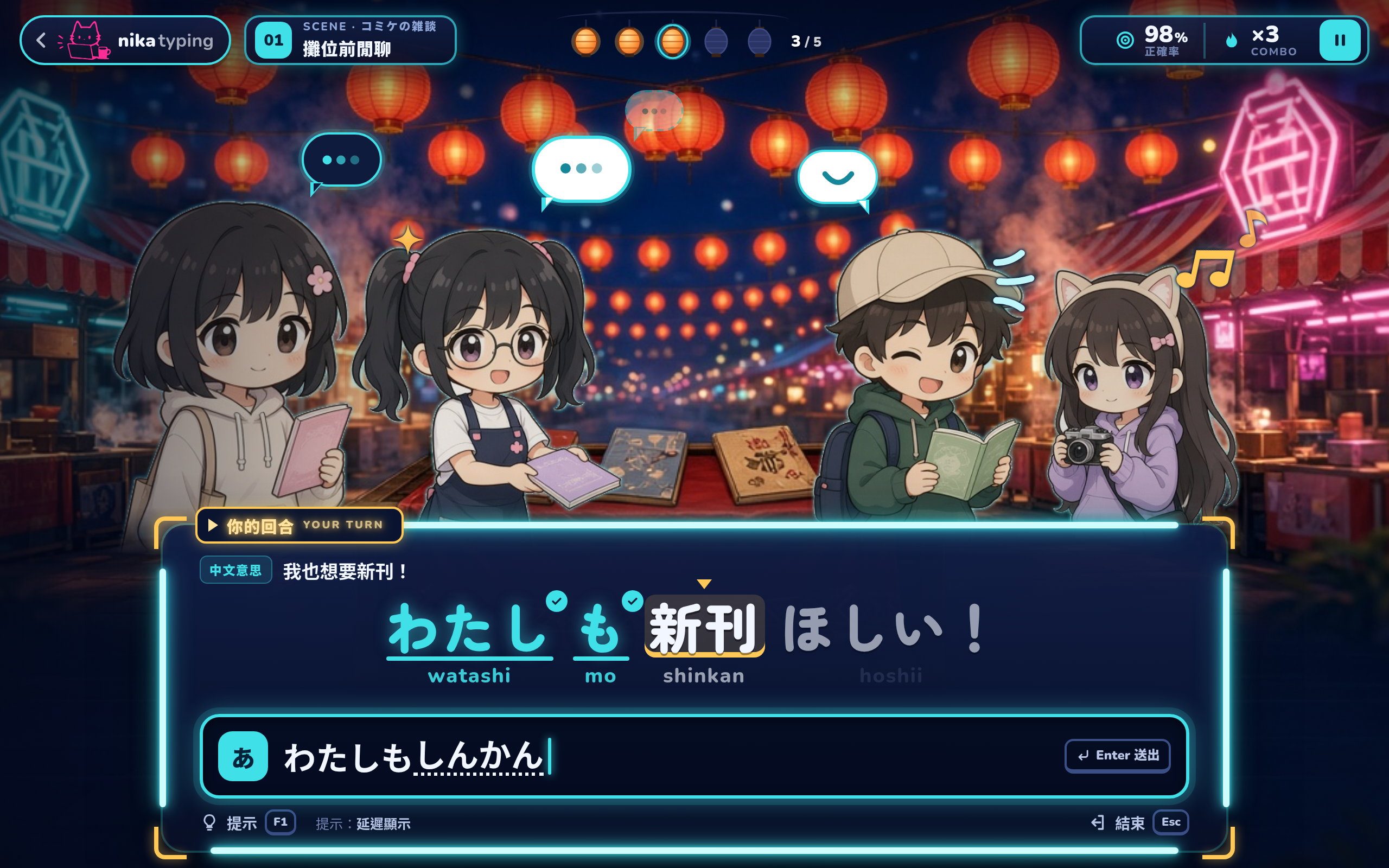 play-C-normal · desktop